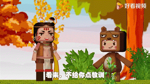 迷你世界怎么看动画片