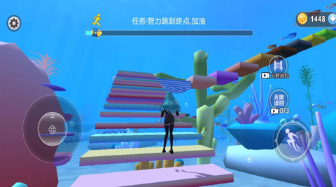 海底樱花校园图2