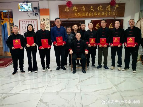 武林外传徒弟怎么出师[图1]