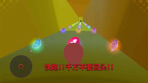 爬梯大挑战图1