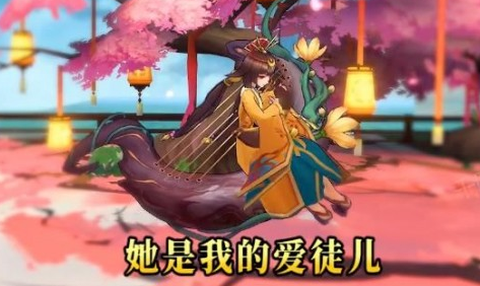 灵结物语[图1]
