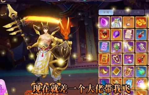灵结物语[图3]