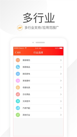 笑铺日记图3