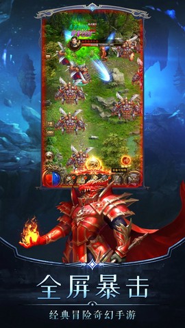 神圣大天使[图1]