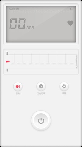 健康测心率图1