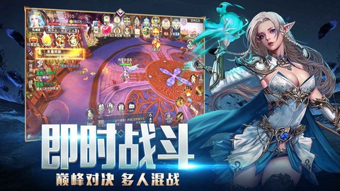 黎明天际图1