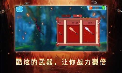 暗之毁灭者图3