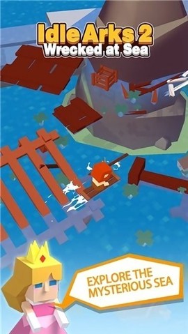 海上方舟2图3