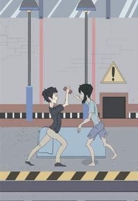 我只是想睡个觉图2