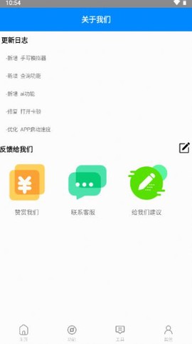 小帆盒图1