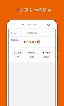 咖沃洗车图2