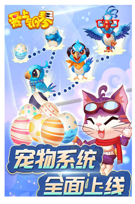 爱上钢琴图3
