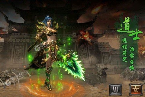 铁血骑士图2