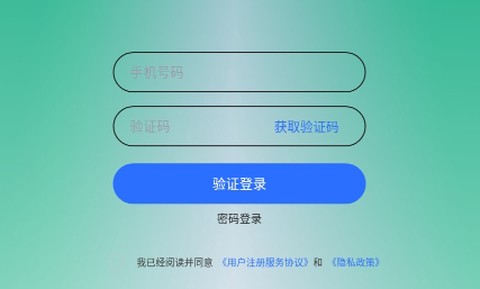 好享备忘录[图1]