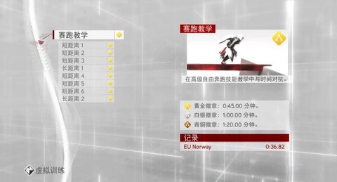 刺客信条兄弟怎么赚钱[图1]