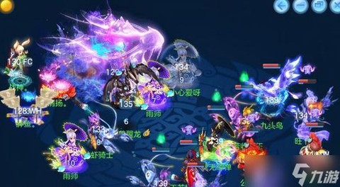 神武幻境寻宝怎么玩[图2]