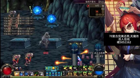 dnf魔锤怎么没了[图2]