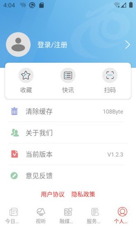寻甸融媒[图1]