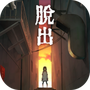 妖怪夜市