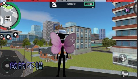 枪战绳索火柴人图3