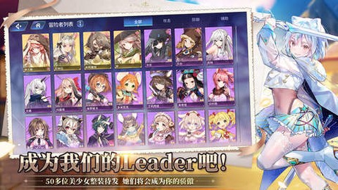 伊甸园的骄傲[图2]