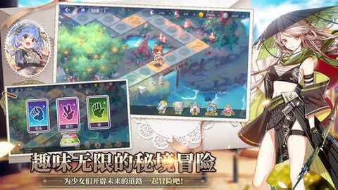 伊甸园的骄傲[图3]