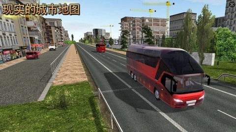 超凡汽车驾驶图3