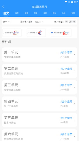 小黑学习图2