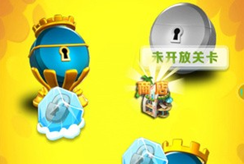 沙漠点点消[图2]