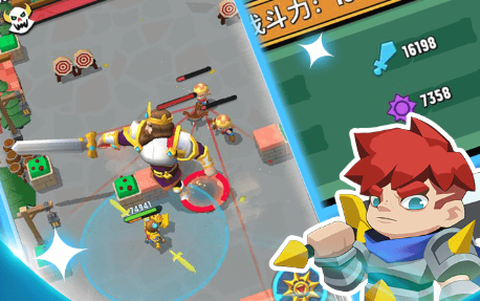 荒野奇幻冒险图2