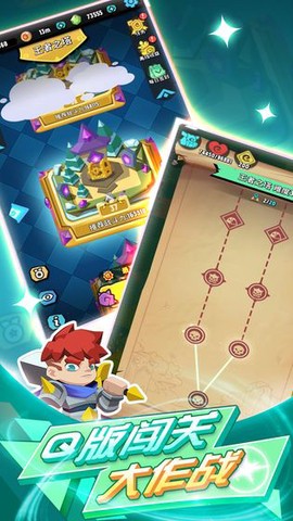 荒野奇幻冒险图3
