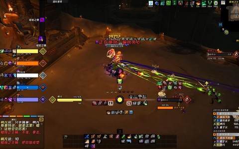 魔兽世界盗贼玩什么