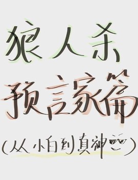 https://static.down8818.com/uploads/20250718/687a0d8417f671.51697866.png