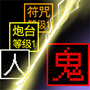 https://static.down8818.com/uploads/20250718/687a0f8a2e4821.33550755.png