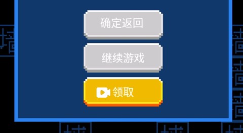 躺平猎梦屋[图1]