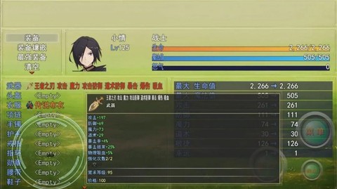 带着外挂闯异界图1