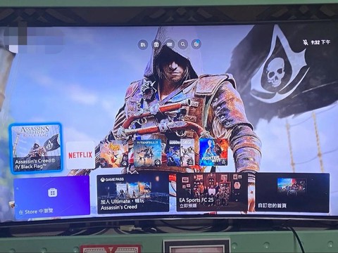 刺客信条4怎么刷钱[图2]