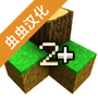 https://static.down8818.com/uploads/20250718/687a1867af53f7.17431442.png