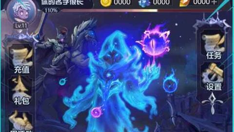 失落地下城图2