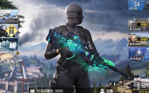 使命召唤命运怎么样[图1]