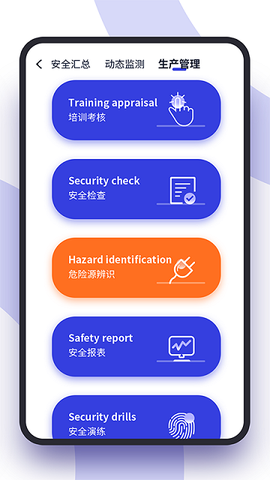 东南亚建设[图1]