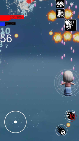 小宝的星空[图2]