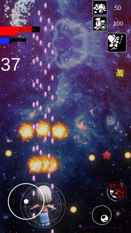 小宝的星空图2