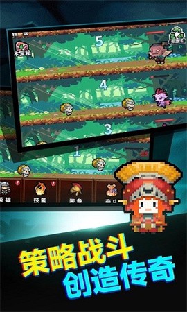 真男人就上10000层图1