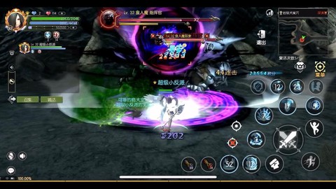 龙之谷26级刷什么[图1]