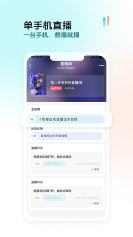 创想猫[图1]