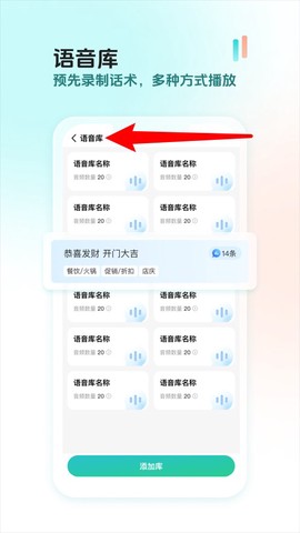 创想猫[图3]