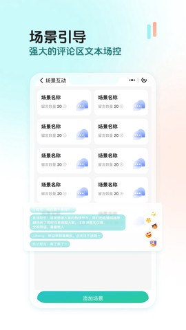 创想猫图3