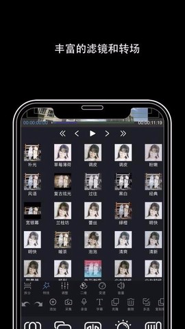 雷特影派图3
