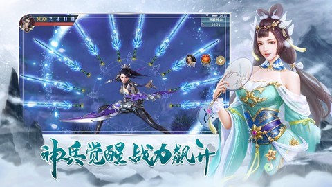 遮天传[图1]